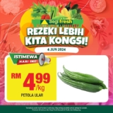 Segi Fresh Presents Double Savings in the “Rezeki Lebih Kita Kongsi” Promo – June 2024