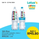 Lotus’s Supermarkets Tuesday promotion on May 2024