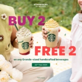 Starbucks Celebrates 25 Years with Buy 2 Get 2 Free Promo for Rewards Members