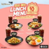 KyoChon 1991 Freebies: Get Boneless Chicken Bites on the House with our Rapid ‘Lunch Menu’ Deal!