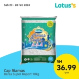 Lotus’s More Cheap Sale until 28 Feb 2024