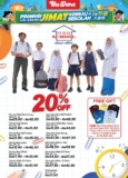 THE STORE – “BACK TO SCHOOL” Extra 20% Off SAVER PROMOTION March 2024