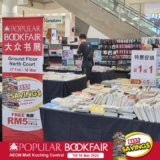 Popular Bookfair 2024 @ AEON Mall Kuching Central | Save Big on Your Favorite Products!