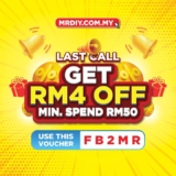 MR DIY – Explore Exclusive February Deals! | RM4 Off Promo Code Inside