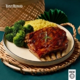 Tony Roma’s Ramadan 2024 Special: Indulge in Exquisite Lamb Ribs with Pilaf Rice! Unbeatable Promo Inside!
