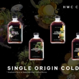 HWC COFFEE Presents Single Origin Cold Brew – The Ultimate Refreshing Caffeine Fix | Ready-To-Serve for Only RM 15.90