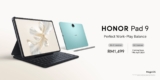 Discover HONOR Pad 9: The Perfect Work-Life Balance Tablet | Unveiling the Ultimate Productivity Companion from HONOR