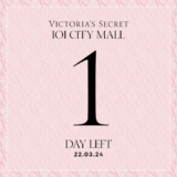 Victoria’s Secret Allure Revealed! Be the first in line at IOI City Mall, Putrajaya for exclusive promos and rewards!