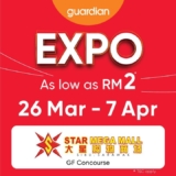 Guardian Big Sale at Star Mega Mall, Sibu – March 2024 Promotion!