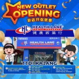 Health Lane Family Pharmacy Taman Ttdi Grove Opening Promotions