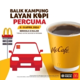 McDonald’s FREE Americano (S) Coffee Promo April 2024 – Make Your Drive Home More Enjoyable!
