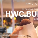 HWC Coffee RM2 Bun Promo: Enjoy a Delicious Treat Today | April 2024