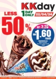 KK Super Mart Presents 50% Off Magnolia Mag A Cone Ice Cream | April 2024 Promo