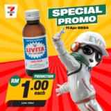 7-Eleven Special Promotion on 11 April 2024