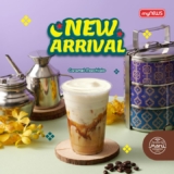 myNEWS: Introducing the Heavenly Caramel Macchiato – Fuel Your Day this April 2024