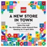 LEGO Certified Store Grand Opening at Setia City Mall | April 2024