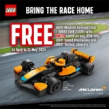 Toys’R’Us Exclusive Offer: FREE LEGO® McLaren Formula 1 Car GWP | April 2024