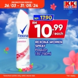 KK SUPER MART – Unleash Confidence with Rexona Women Spray Promo April 2024