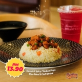 Kenny Rogers ROASTERS: Enjoy a FREE Soft Drink with the New Sweet & Spicy Chicken Pops Rice Meal in 2024