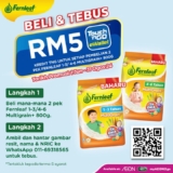 Free RM5 Touch n Go for every purchase of 2 packs of Fernleaf 1-3/4-6 Multigrain+ 800g