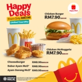 McDonald’s Happy Deals 2024 from Only RM7.90 | May 2024 | Unwrap the Joy!