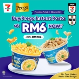 7-Eleven Mega Deal Alert: Enjoy Prego Instant Pasta at RM6 this June 2024!