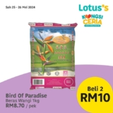 Lotus’s Supermarket Great Savings Sale on 25 May 2024