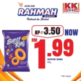 KK Super Mart’s July Rahmah Promotion is Here! (July 2024)
