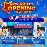 Health Lane Family Pharmacy Bukit Gambir Tangkak store Opening Promotions