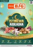 Complete your Raya preparations with the Special Aidiladha promotion at AEON BiG!