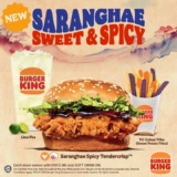 Taste the Love and Spice: Discover the NEW Saranghae Spicy Tendercrisp at Burger King!