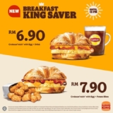 Save Big and Savor More with Burger King’s New Breakfast King Saver 2024 !