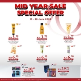 Mid-Year Skincare Extravaganza 2024 : Huge Discounts at Magicboo!