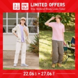 Saturday Shopping Extravaganza: UNIQLO’s Limited Time Offers You Can’t Miss!