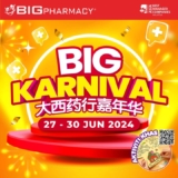 Join the BIG Carnival! Exclusive Rewards Await!