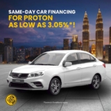 Drive Home in a Proton Saga Today with Maybank’s Special Same-Day Financing!