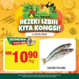 Double Your Savings with Segi Fresh’s “More Earnings for Us” Promotion (July 2024)