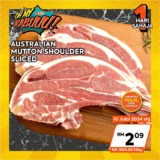 Black Pepper Mutton on a Budget? AEON BiG Has You Covered This July 2024!