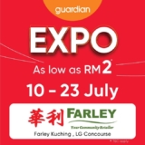 Hello Friends! Guardian Expo Hits Farley Kuching This July 2024!