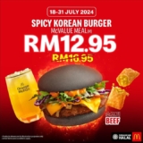 Spice Up Your July: McDonald’s Korean Burger Deal (July 2024)