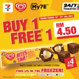 7-Eleven Walls Vanilla Toffee & Caramel Cube Ice Cream Buy 1 Free 1!