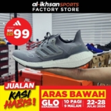 AL-IKHSAN FACTORY STORE SALE: OUT OF SPORTS GOODS! (July 2024)