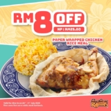 Yay! It’s a Pay-Yay! July 2024: RM 8 OFF Kenny Rogers ROASTERS Chicken Rice Meal!