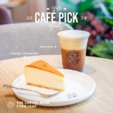 Indulge in a Frothy Delight: Coffee Bean & Tea Leaf Aerocano in July 2024