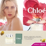 Embrace the Essence of Chloé this August 2024