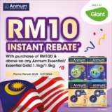 Merdeka Savings Alert: Buy Anmum Essential 1.1kg or 1.5kg, Get Instant RM10 Rebate until 4 Sept 2024