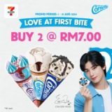 Experience Love at First Bite with Cornetto’s Irresistible August 2024 Deal!