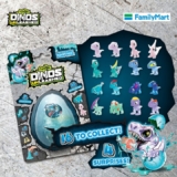 FamilyMart Unleashes Prehistoric Playtime with Funville Dino Surprise Collectible Ice Series 2024