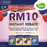 Malaysia Day Special: Save RM10 on Anmum Essential/Essential Gold at Giant! (September 2024)