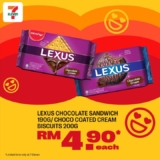 Lexus Chocolate Cream Biscuits at 7-Eleven: A Delicious Treat for RM4.90